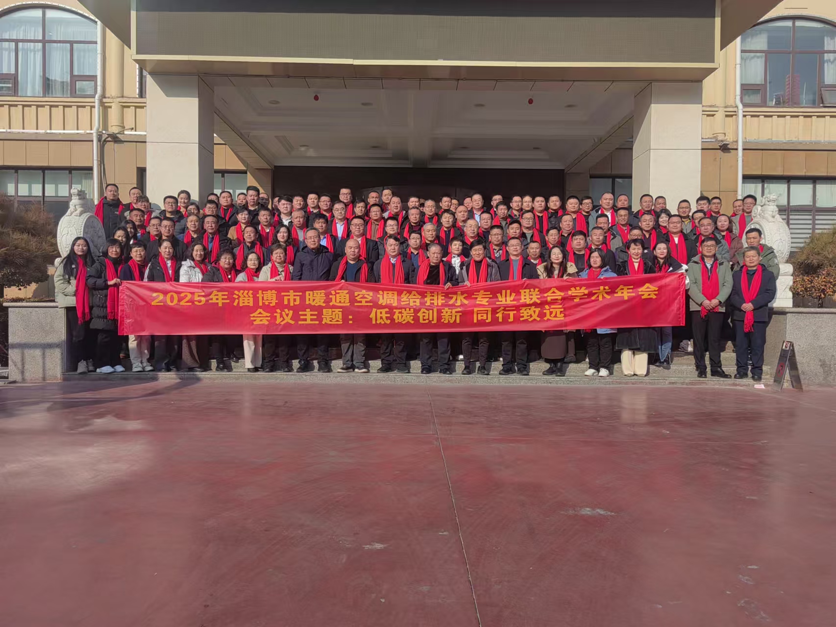 1736766797122221.jpg 微信图片_20250113191242.jpg